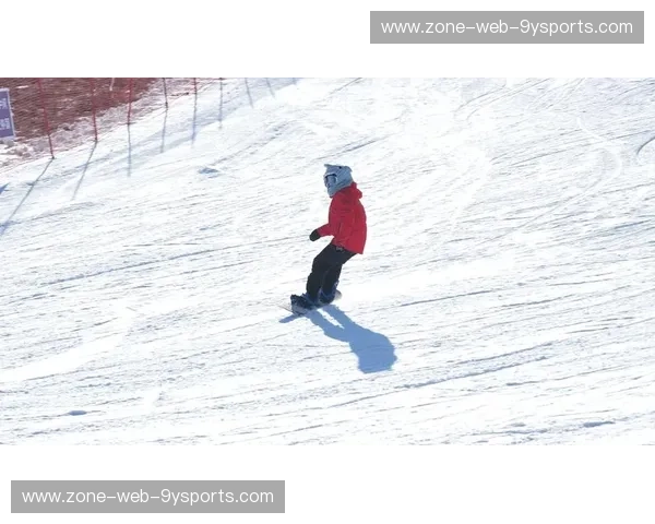 单板滑雪赛事资讯:雪场风云与巅峰对决 单板滑雪赛事资讯:雪场风云与巅峰对决